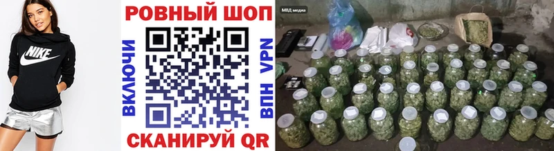Купить наркотик Юрга Бошки Шишки Cocaine ЭКСТАЗИ Меф