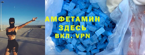 кокс Беломорск