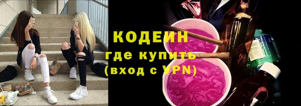 мяу мяу мука Гусев