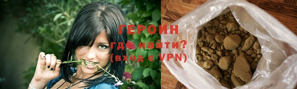 СК Гусь-Хрустальный