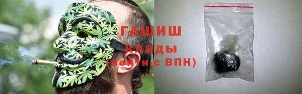 кокс Беломорск