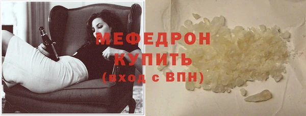дживик Шадринск