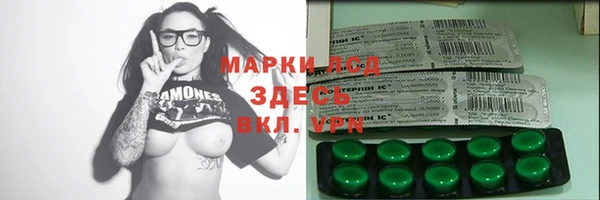 кокс Беломорск
