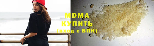 спиды Покачи
