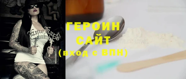 кокс Беломорск
