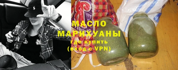 кокс Беломорск