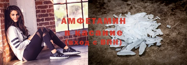 дживик Шадринск