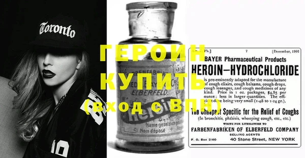спиды Покачи