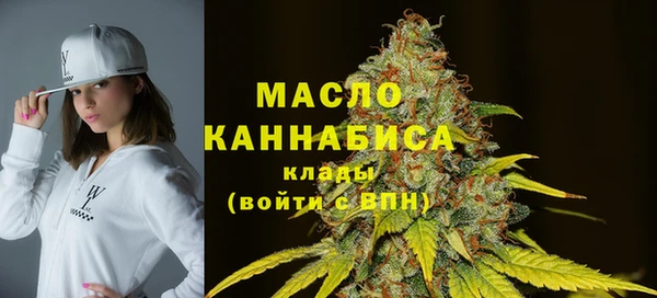 синтетический гашиш Белоозёрский