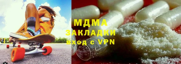 кокс Беломорск